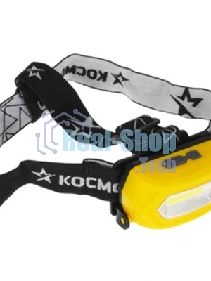 Фонарь налобный Космос с зумом 3Вт ХРЕ 3Вт СОВ сменный аккум. 1200mAh