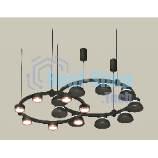 Светильник Ambrella light XR92091100/16 SBK/PPG/FR черный песок/золото розовое полированное/белый матовый GX53