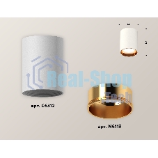 Светильник Ambrella Light XS6312023 SWH/PYG белый песок/золото желтое полированное MR16 GU5.3 (C6312, N6113)
