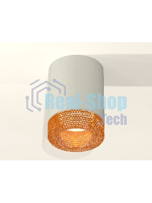 Светильник Ambrella Light XS7423005 SGR/CF серый песок/кофе MR16 GU5.3 (C7423, N7195)