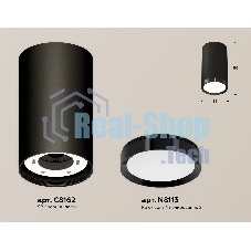 Светильник Ambrella Light XS8162001 SBK/PBK черный песок/черный полированный GX53 (C8162, N8113)
