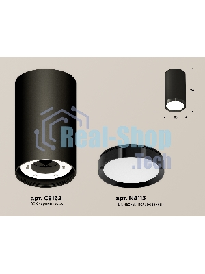 Светильник Ambrella Light XS8162001 SBK/PBK черный песок/черный полированный GX53 (C8162, N8113)