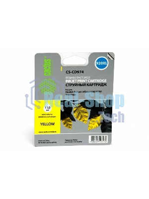 Картридж струйный Cactus CS-CD974 №920XL желтый (14,6 мл.) для HP Officejet 6000/6500/7000/7500