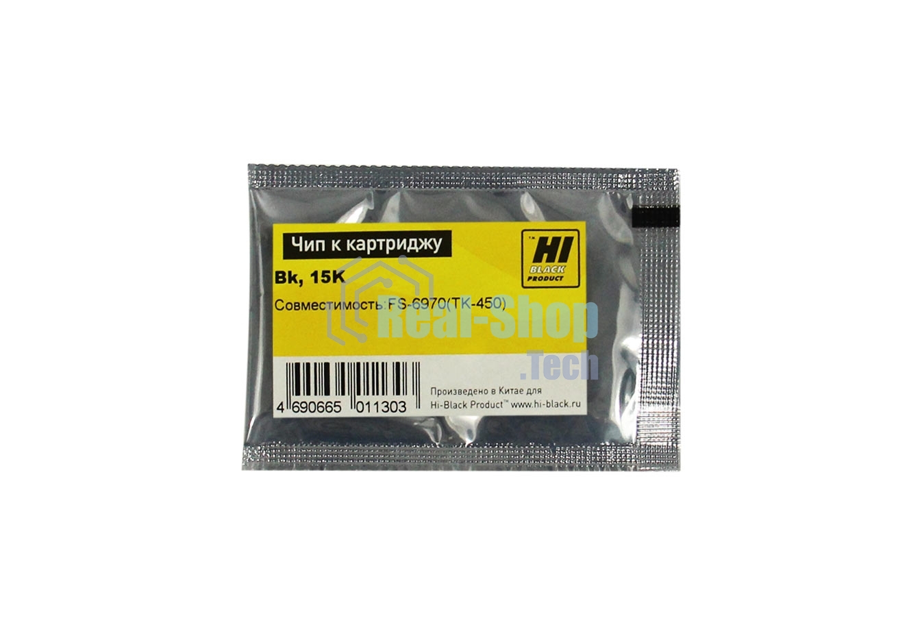 Чип к картриджу Kyocera FS-6970 (Hi-Black),new TK-450, 15K, BK