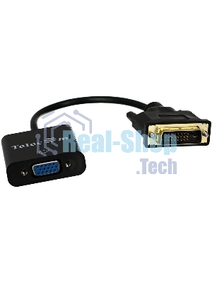 Кабель-переходник VCOM DVI-D 25M ---> VGA 15F Telecom TA491 Кабель-переходник DVI-D 25M ---> VGA 15F Telecom TA491
