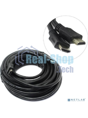 Кабель HDMI C-HM-HM-10M Wize, 10 м, v.2.0, 19M/19M, позол.разъемы, экран, черный, пакет