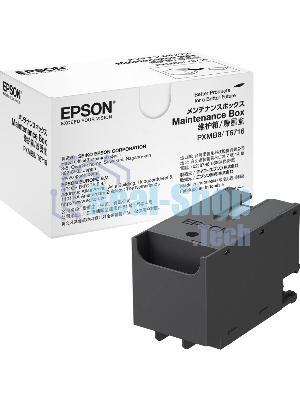 Емкость отработанных чернил Maintenance BoxWF-C5xxx/M52xx/M57xx