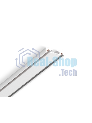 Шинопровод GV1009 WH белый IP20 48V 2000*26*6