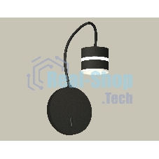 Светильник Ambrella light XB9596202 SBK/FR черный песок/белый матовый GX53 (C9596, N8445)