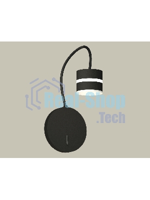 Светильник Ambrella light XB9596202 SBK/FR черный песок/белый матовый GX53 (C9596, N8445)