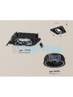 Комплект встраиваемого поворотного светильника Ambrella light XC7659080 SBK/FR черный песок/белый матовый MR16 GU5.3 (C7659, N7111)