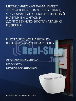 Комплект BAU 6 в 1: инсталляция BAU PRO, унитаз подвесной безободковый Bau Dream 53, сиденье дюропласт микролифт, клавиша BAU Stil, серый металлик/вставка хром