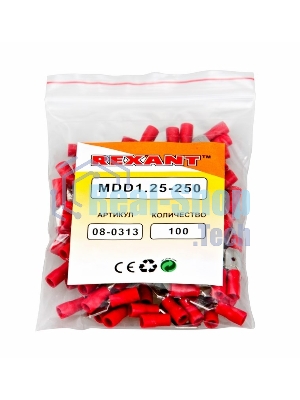 Клемма плоская Rexant изолированная (КПИ штекер - 6.3 мм) 0.5-1.5 мм (MDD1.25-250, VM1.25-250) (100 шт. в уп.)