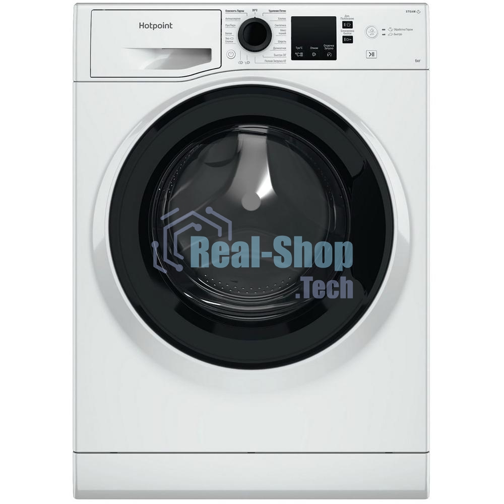 Стиральная машина Hotpoint NSS 6015 KV RU белый, загр. фронтальная макс.: 6 кг 1000 об/мин класс: А