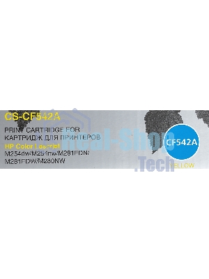 Картридж лазерный Cactus CS-CF542A желтый (1400 стр.) для HP LJ M254dw/M280nw/M281fdn