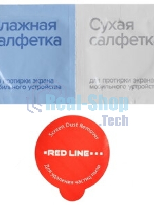 Защитное стекло для экрана Redline для Samsung Galaxy A01 Core прозрачная 1шт. (УТ000021703)