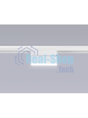 Светильник трековый светодиодный GL4058 WH белый IP20 6W 4200K 48V 115*22*105
