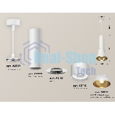 Светильник Ambrella Light XP8110007 SWH/PYG/CL белый песок/золото желтое полированное/прозрачный GX53