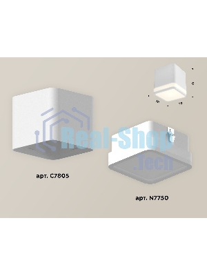 Светильник Ambrella Light XS7805030 SWH/FR белый песок/белый матовый MR16 GU5.3 (C7805, N7750)