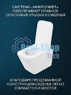 Комплект BAU 6 в 1: инсталляция BAU PRO для подвесного унитаза, унитаз подвесной безободковый вихревой со скрытым сливом Bau Stil Hurricane-5, сиденье быстросъемное микролифт, кнопка смыва BAU Stil , белый глянец