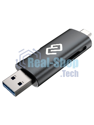 Кард-ридер Digma CR-СU2520-G/серый/SD/TF/micro-SD/micro-SDXC/miсro-SDHC/USB 2.0/Type-C/алюминий