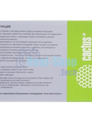 Картридж струйный Cactus CS-PFI107M пурпурный (130мл) для Canon IP iPF670/iPF680/iPF685/iPF770/iPF780/iPF785/