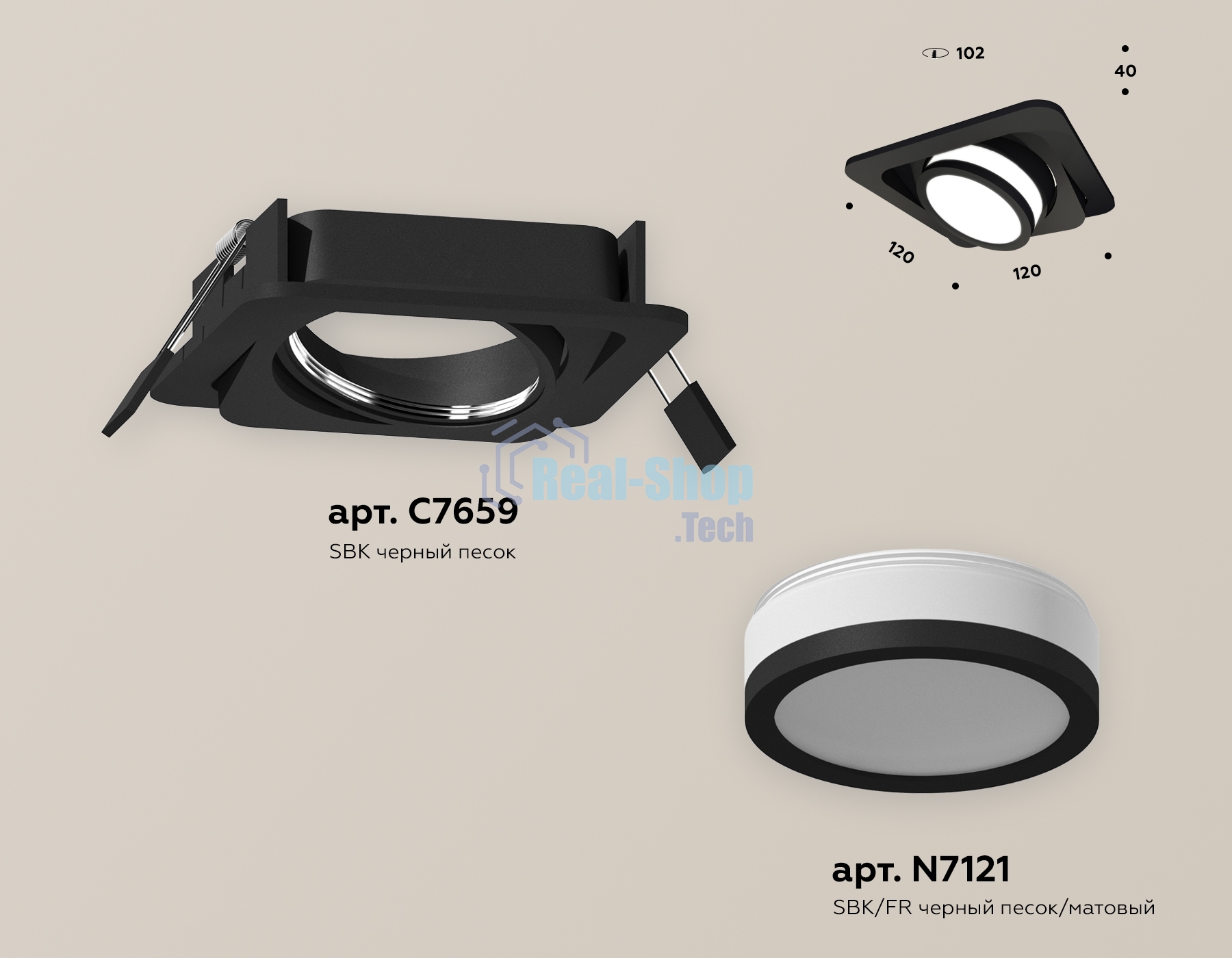 Комплект встраиваемого поворотного светильника Ambrella light XC7659081 SBK/FR черный песок/белый матовый MR16 GU5.3 (C7659, N7121)