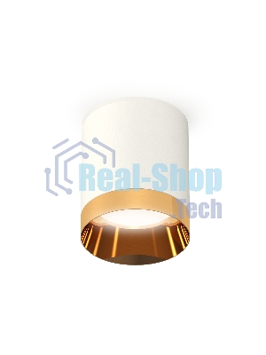 Светильник Ambrella Light XS6301024 SWH/PYG белый песок/золото желтое полированное MR16 GU5.3 (C6301, N6134)