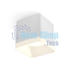 Светильник Ambrella Light XS7805040 SWH/FR белый песок/белый матовый MR16 GU5.3 (C7805, N7755)
