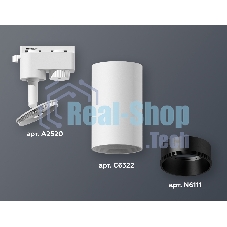 Светильник Ambrella light XT6322021 SWH/SBK белый песок/черный песок MR16 GU5.3 (A2520, C6322, N6111)