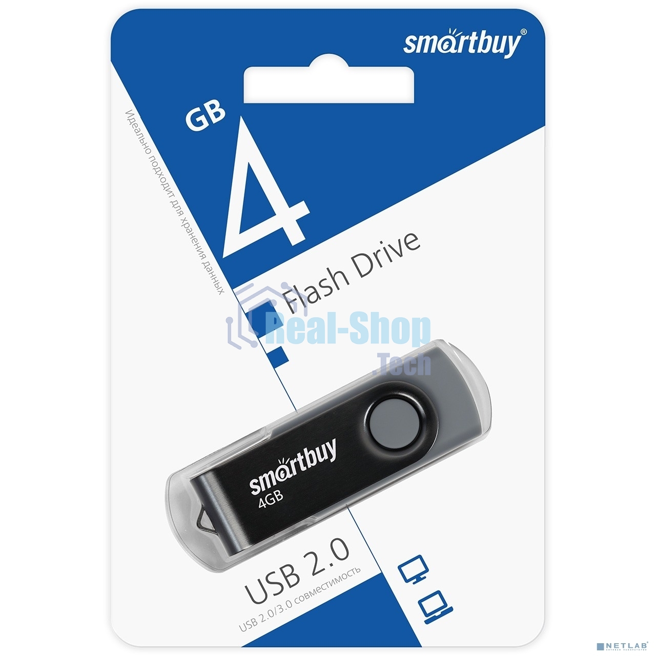 Флешка USB Smartbuy Twist Black (SB004Gb2TWK), 4Gb, USB 2.0, R/W 10/7, черный