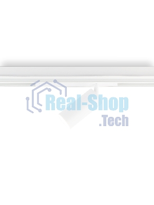 Управляемый светодиодный светильник для шинопровода Magnetic Ambrella light GL1221 WH белый IP20 18W 3000K-6400K 220V 36° D55*120 (Без ПДУ)
