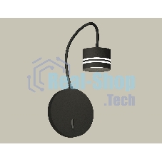 Светильник Ambrella light XB9596203 SBK/FR черный песок/белый матовый GX53  (C9596, N8478)