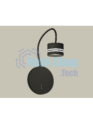 Светильник Ambrella light XB9596203 SBK/FR черный песок/белый матовый GX53  (C9596, N8478)