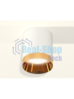 Светильник Ambrella Light XS6301024 SWH/PYG белый песок/золото желтое полированное MR16 GU5.3 (C6301, N6134)