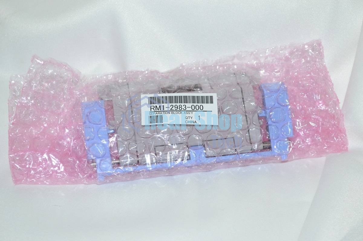 Ролик отделения в сборе (лоток 2,3) HP LJ M5025/M5035/M712/M725 (Q7829-67929/RM1-2983) JPN