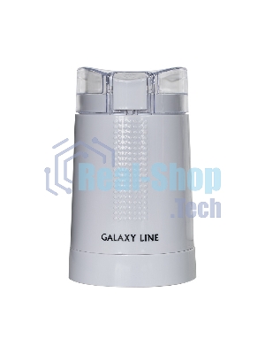 Кофемолка электрическая Galaxy Line GL 0909, белый, роторная, 200 Вт, вместимость контейнера 45 г