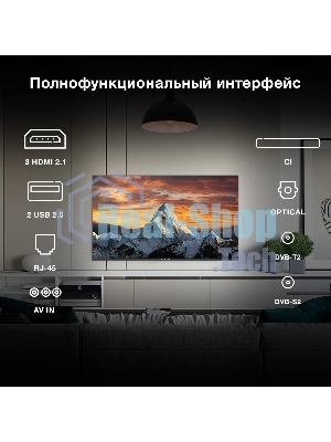 Телевизор Hyundai 43