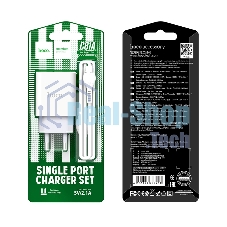 Зарядное устройство Hoco 10.5Вт, 2.1А, 1хUSB + кабель USB/Type-C 1м, C81A, белый, блистер