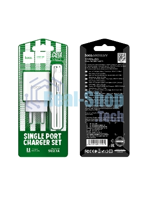 Зарядное устройство Hoco 10.5Вт, 2.1А, 1хUSB + кабель USB/Type-C 1м, C81A, белый, блистер