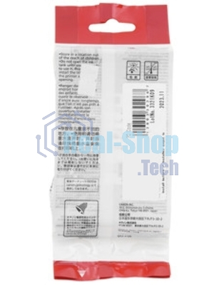 Картридж Canon PFI-340BK BLACK черный (330 мл) для Canon imagePROGRAF TZ-30000
