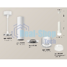 Светильник Ambrella Light XP8110009 SWH/FR/CL белый песок/белый матовый/прозрачный GX53 (A2301, C6355, A2101, C8110, N8399)