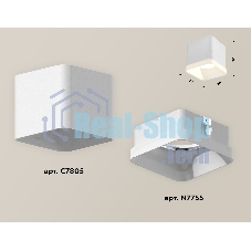 Светильник Ambrella Light XS7805040 SWH/FR белый песок/белый матовый MR16 GU5.3 (C7805, N7755)
