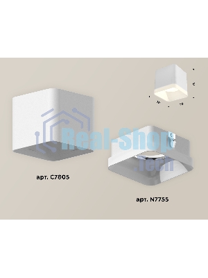 Светильник Ambrella Light XS7805040 SWH/FR белый песок/белый матовый MR16 GU5.3 (C7805, N7755)