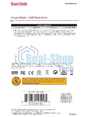 Флешка USB SanDisk Cruzer Blade (SDCZ50-128G-B35), 128Gb, USB 2.0, Type-A, R/W 16/4, черный