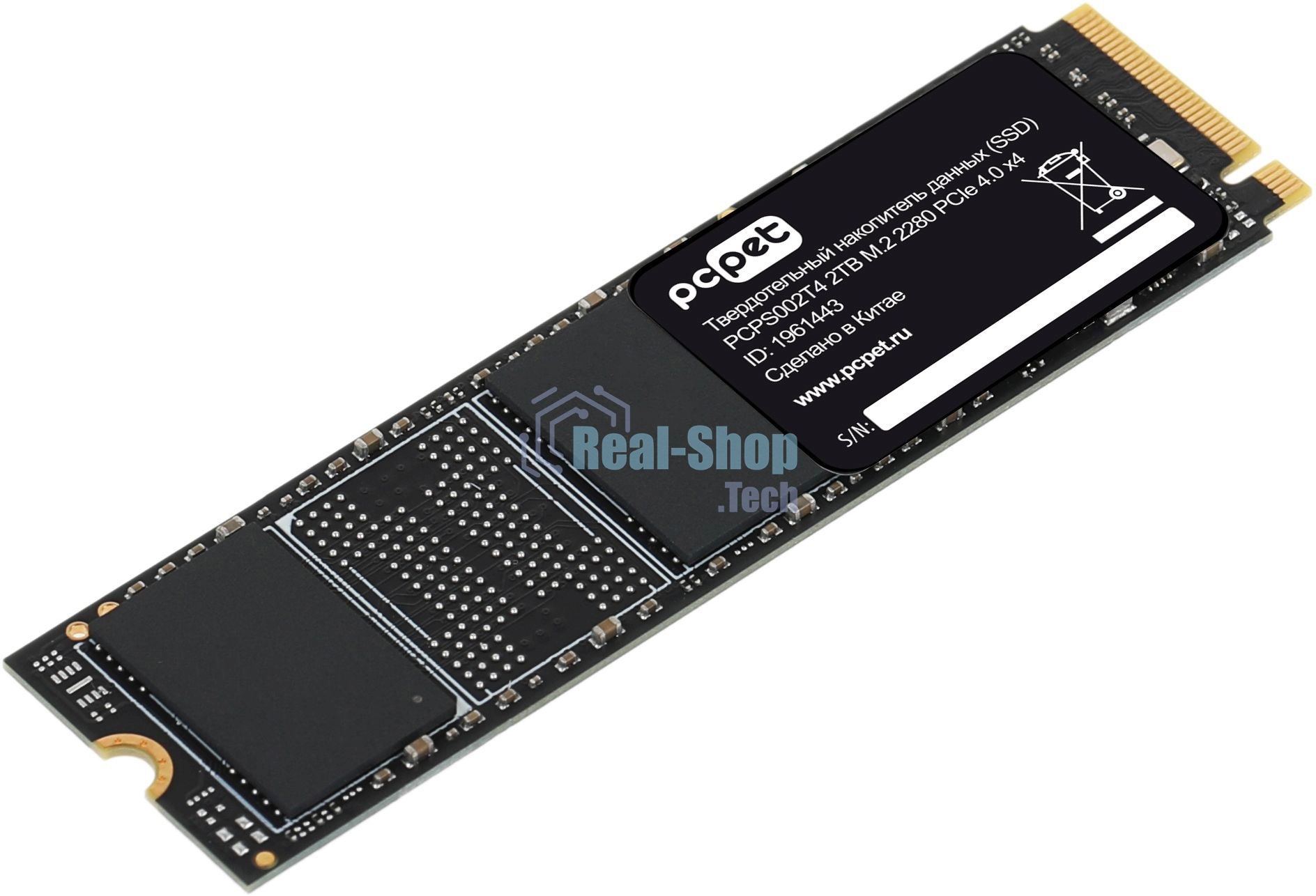 Накопитель SSD PC Pet PCI-E 4.0 x4 2TB PCPS002T4 M.2 2280 OEM