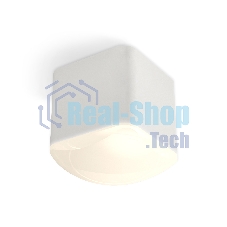 Светильник Ambrella Light XS7805041 SWH/FR белый песок/белый матовый MR16 GU5.3 (C7805, N7756)