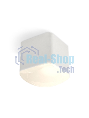 Светильник Ambrella Light XS7805041 SWH/FR белый песок/белый матовый MR16 GU5.3 (C7805, N7756)