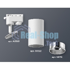 Светильник Ambrella light XT6322022 SWH/PSL белый песок/серебро полированное MR16 GU5.3 (A2520, C6322, N6112)