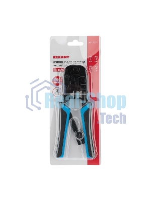 Кримпер для обжима Rexant HT-568R (12-3432-1) 8P8C/6P6C (HT-568R) (TL-568R)